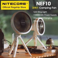 NITECORE NEF10 Outdoor Camping 3-in-1 Electr Fan USB-C Rechargeable Ceiling 10000mAh LED Ring Light