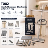 Practical Squeeze and Rinse mop Flat mop System T002