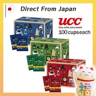 [Direct from Japan] UCC Craftsman's Coffee Drip Bag / Deep Rich Special Blend / 100 Bags 3 type flavors / Pre-Pack / Ready To Drink