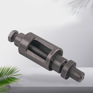 GY6 Bosh Arm Removal Tool / Engine Bushing Remover Puller Tool Motorcycle GY6 Swing Arm Disassemble 