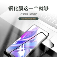 ™☃♧Honor 9X 9XPro film tempered 9x skrin penuh anti-biru cahaya letupan-bukti filem Honor9xpro telef