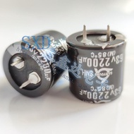 63V2200UF Original Korean Fever Audio Capacitor Filter Capacitor 2200UF63V Volume 25 * 25