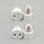 E26 E27 Base To Regular Bulb To US/EU Plug Light Fixture Bulb Base Lamp Socket Adapter Convert  MY9B