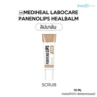 Mediheal Labocare PanenoLips Healbalm ลิปบาล์มบำรุงปาก 10ml