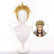 Engine Cosplay Wig Gachi Akuta Enji Short Yellow Heat Resistant Synthetic Hair