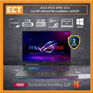 Asus ROG Strix G16 G614P-HRV057W Gaming Laptop (R9-8940HX 5.30GHz,1TB PCIe SSD,16GB D5,NV RTX5050 8G