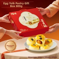 BE&CHEERY | Traditional Egg Yolk Pastry Snack Breakfast 800g