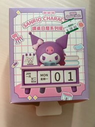 Sanrio Kuromi 萬年日曆擺設 