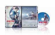 新．超人力霸王 DVD 發行商:飛行 112年 9月29日發行
