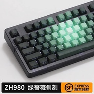 Zoch ZH980Green Rose Mechanical Keyboard Wired Wireless Bluetooth Customizable for Girls Office Mahj