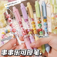 Kaba Bear Press Gel Pen String String Fun Erasable Pen Crystal Blue Student Cartoon Crystal Blue Dec