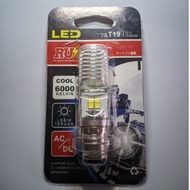 White AC DC LED Headlight Bulb