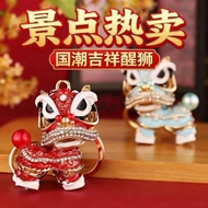 Attractions Foshan Lion Dance Pendant Lion Dance Keychain Three-Dimensional Little Lion Cultural Cre