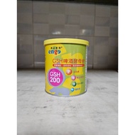 Invoice New Packaging (Packaging 200g) Huichangyingji Vita GSH Glutathione Brewer's Yeast Powder/GSH