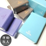 【💥 超特硬】新到 GOMA  GA856PR 特硬 瑜珈磚一對裝 Yoga Block 2 pcs