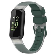 全城熱賣 - 適用於 Fitbit Inspire 3 雙色透明硅膠錶帶（冥想綠）