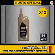 Selling A Box Of Genuine Synthetic Gear Oil 1 75W-85 DUCKHAMS (Dubhams) MTF SYNCHRON (MTF Syncron) S