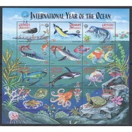 R143 Grenada Grenadines 1998 Fauna Fish & Marine Life Year of Ocean XL Sheet of 12v MNH