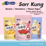 BebeCook Sarr Kung Probiotics Corn Baby Snack / Made in Korea