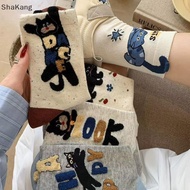 SKMY 2Pcs Cotton Cartoon Cat Socks, Soft Breathable, Daily Casual Wear SKK