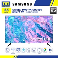 Samsung 65'' Crystal UHD 4K UHD Smart TV UA65CU7000KXXM
