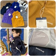 日單兒童Mont Bell 搖粒絨背心衣