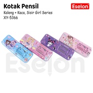 Tin Pencil Case + Glass Tin Pencil Case/ XY-5366