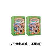 TOYZERO Canned Pig LuLu Animal Party Series Blind Cute Doll Trendy Toy Figurine Gift for Women