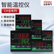 Tqidec Taiquan Electric Thermostat CH102 CH402 CH702 CH902 Smart PID Thermostat Instrument
