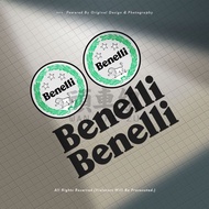 Benelli letter sticker TRK502 TORNADO252 SRK600 Leoncino 500Sport 600RR BN302S BJ750GS 502C motorcyc