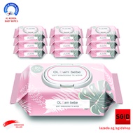 Oldam 올담 Soft Embossing Baby Wipes (10 Packs) | Oldam Korea Baby Wipes (70 sheets x 10 packs)| Jeju Baby Wipes | Korea Wet Wipes for Sensitive Skin | All over wipes, Hands, Mouth,  Bum Wipes | Large and Thick Baby Wipes | READY STOCK SINGAPORE