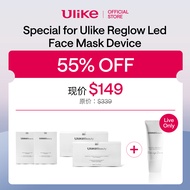 [LIVE]Ulike Package Set for Reglow Led Face Mask Device
