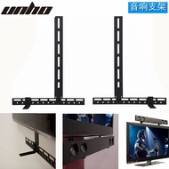 UNHO Hot Selling TV Speaker Stand  Load-Bearing10kg  TV Top Speaker TV Stand Accessories