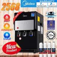 Midea 1630 / 2568 Tabletop Water Dispenser Hot Normal Cold With Sirim MS / 4 Jakim Halal Water Filte
