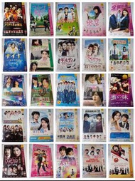 日劇dvd每套各售$38另包平郵運費 (交響情人夢)