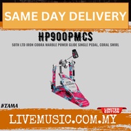 Tama HP900PMCS 50th Anniv Ltd Ed Iron Cobra Marble Single Drum Pedal, Power Glide, Coral Swirl