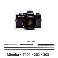 Minolta srT101、202、303 Light Seal Replacement Service 更換海綿 (防漏光)