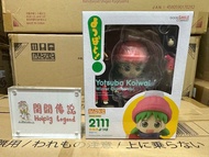 全新 行版 黏土人 2111 小岩井四葉 冬裝Ver. 四葉妹妹！