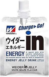 Weider Jelly Drink - Energy, 180g