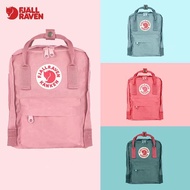 【Local Stock】 Student bag outdoor travel bag waterproof 16L computer backpack travel bag