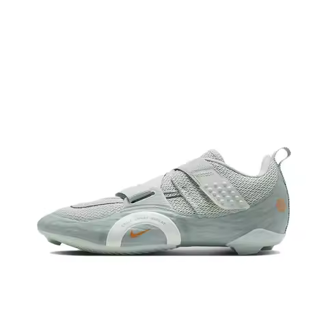Nike SuperRep Cycle 2 Cycling Shoes Men's Low Top Silver Gray DH3396-003