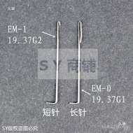 Textile Mai Comb Accessories Yeji e18e22e24e28e32e36 Accessories Menstrual Knitting Machine Domestic