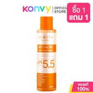 Venita Anti-Acne Care Sunscreen SPF50/PA+++ เวนิต้า ผลิตภัณฑ์ป้องกันแสงแดดผิวหน้า เนื้อครีมเจลบางเบา