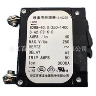 Pepsi Treasure Hydraulic Electromagnetic Circuit Breaker B2R8-40.0/250-1400B-A2-F2-K-C