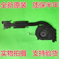 Brand New Original Dell Dell Latitude 5410 E5410 09GX08 0GWMVN Cooling Fan