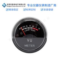 p-40高精度vu電平表功放音頻表指針式數字音量表聲壓表