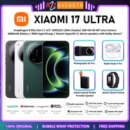 Xiaomi 17 Ultra 5G / Xiaomi 17 5G - Leica Camera l Snapdragon 8 Elite Gen 5 l 2 Years Xiaomi Malaysi