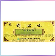 Long Tan Shan Lixin Pill 3g * 12 Bags/Box Long Tan Shan Lixin Pill 3g * 12 Bags/Box