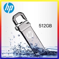 hp แฟลชไดรฟ์โลหะUSB 256GB/512GB/1TB/2TBความเร็วสูง กันน้ำ flashdrive