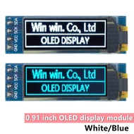 0.91 inch OLED module  0.91" white/blue OLED 128X32 OLED LCD LED Display Module 0.91" IIC Communicat